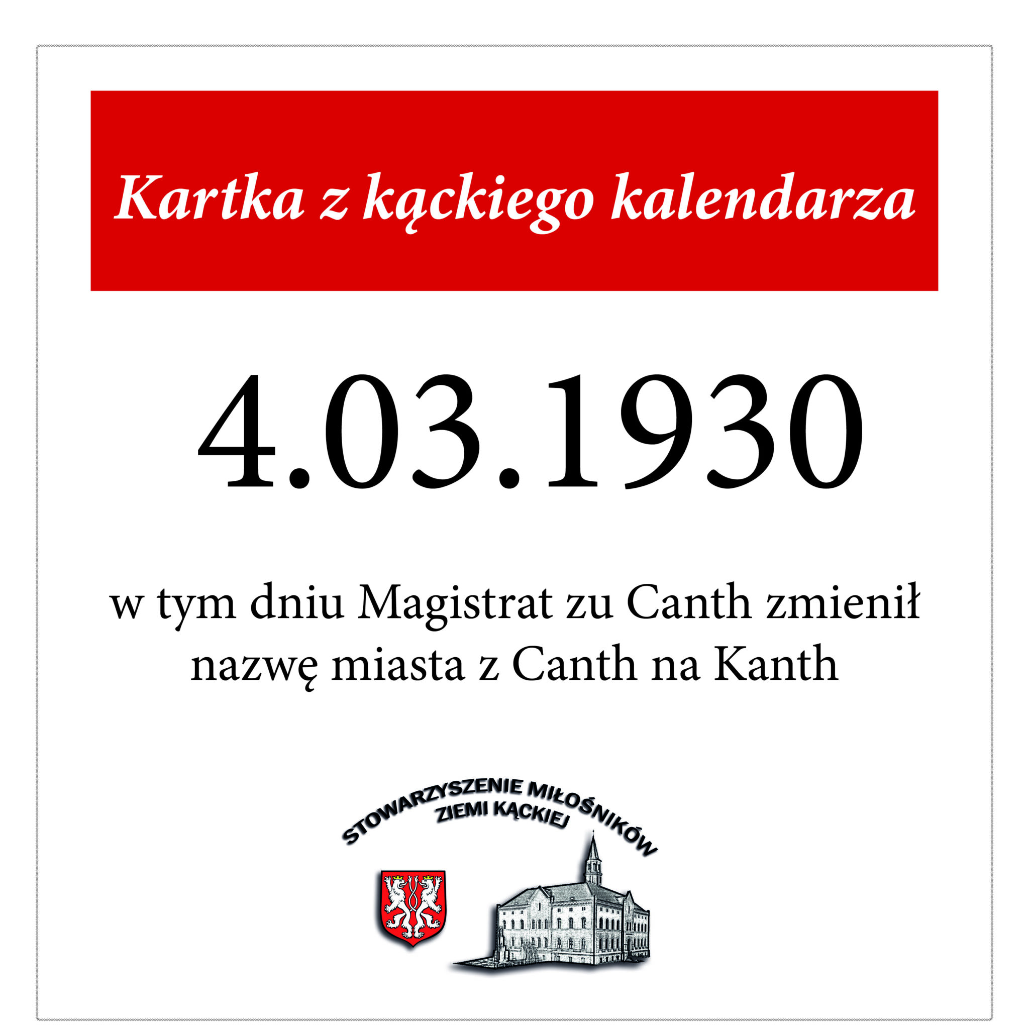 Kartka Z Kalendarza Szablon Doc Kartka z kalendarza